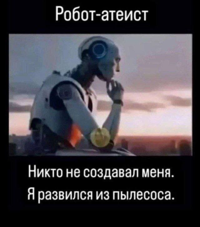 Вторника картинки