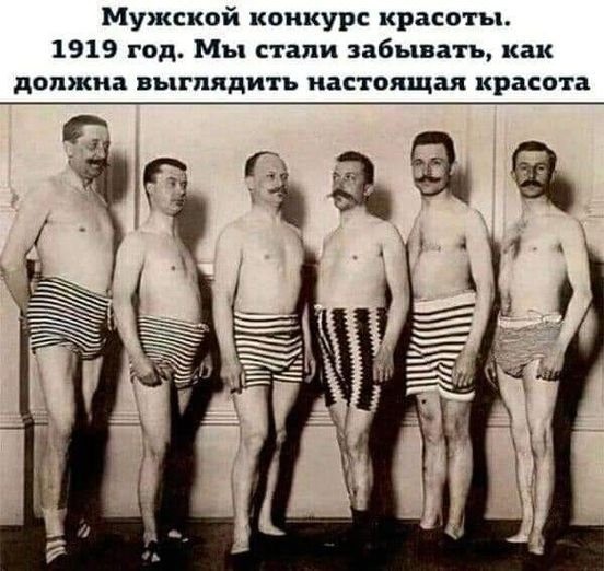 Немного картинок во вторник