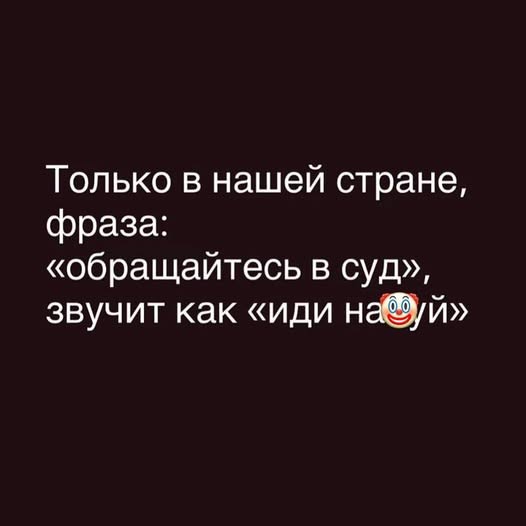 Маленькая пятница