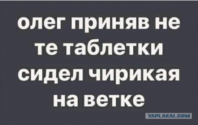 Бесплатно, т.е. даром