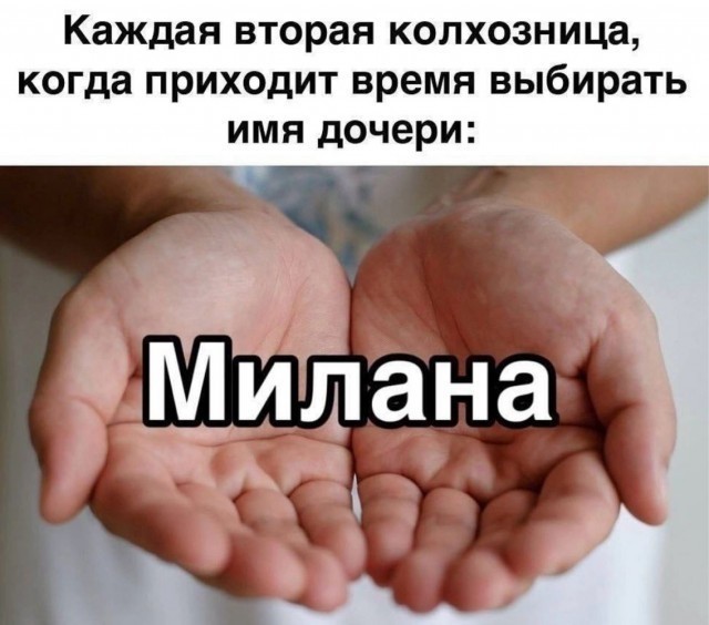 Картинки для деградации 270 (разной степени свежести)