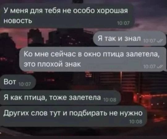 Аморальные Картинки 12.09.26