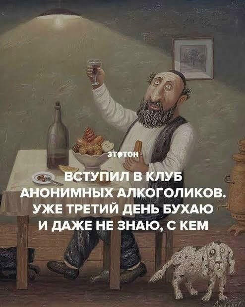 Картинки для деградации 308 (разной степени свежести)