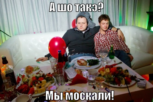 Ночная жизнь Москвы глазами фотографа