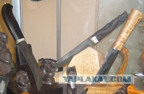 Выставка оружия "Арсенал 2010"