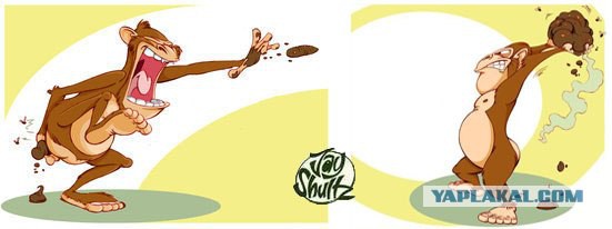 Марш предателей