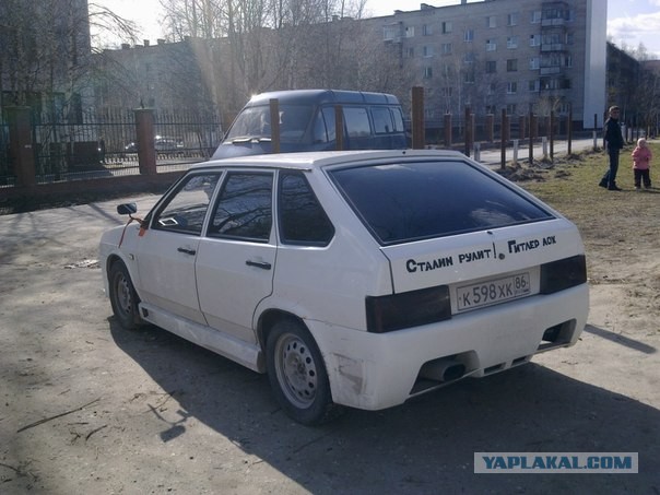 Мой Нижневартовск!