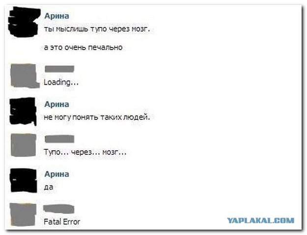 Смешные комментарии из социальных сетей #2