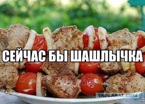 Сиднейская мясная лавка