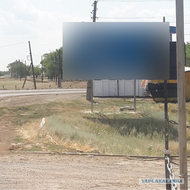 Где то в Казахстане...