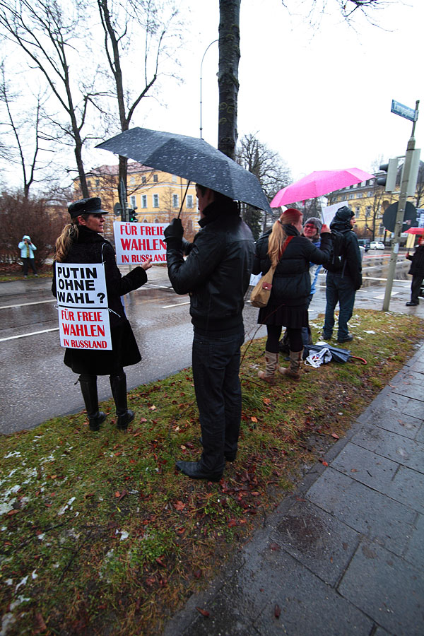 Фото с митинга в Мюнхене
