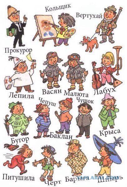 Весёлое из сети