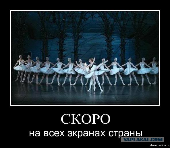 Массовая драка в Москве