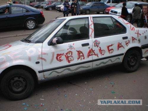Забавные свадебные фото