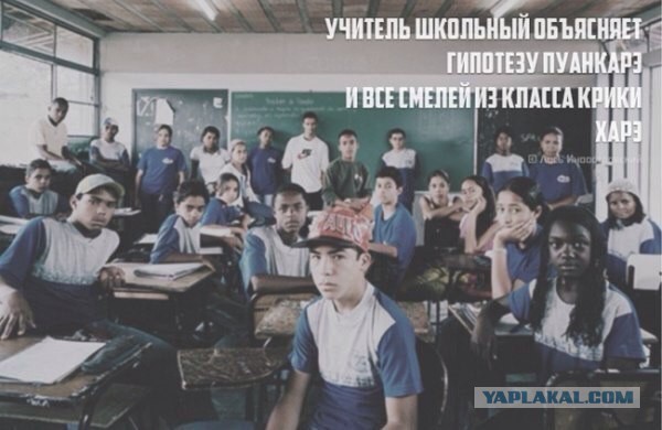 Прикольные картинки на понедельник