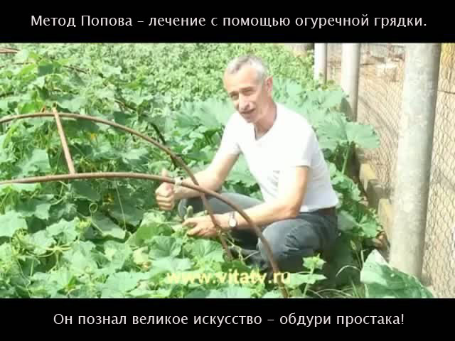 Как очистить сенсор на фотоаппарате.