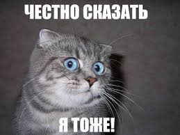 Религиозный шедевр