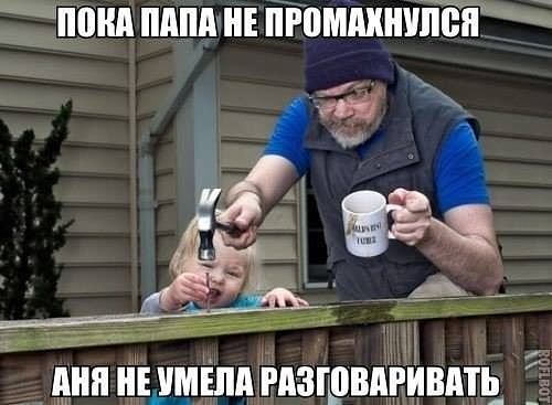 Веселые картиночки для настроения