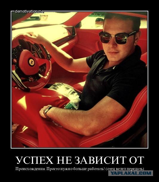 Житель Кузбасса - Путину: "Предел Близок"