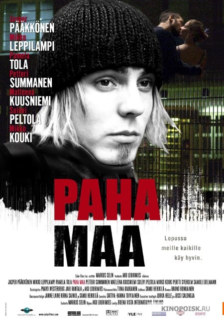 10 неголливудских фильмов