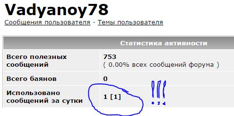 Wargaming 26