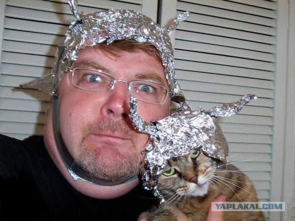 Скрытая угроза