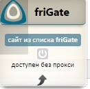 Rutracker заблокирован навсегда