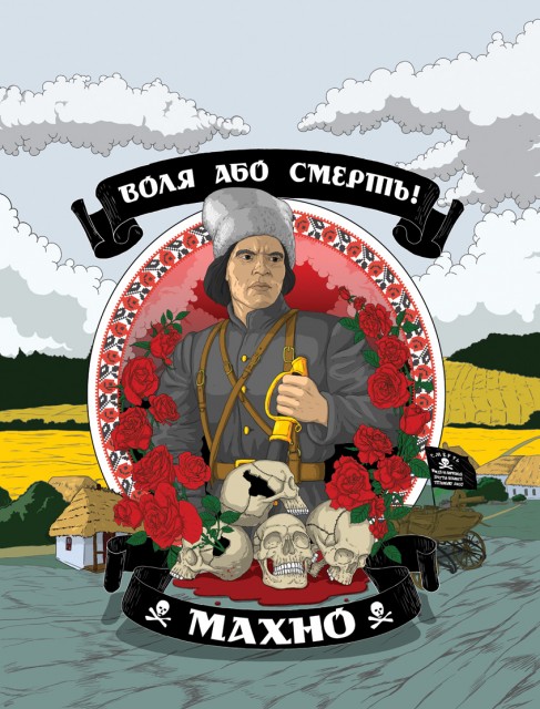 Отпуск в Европе