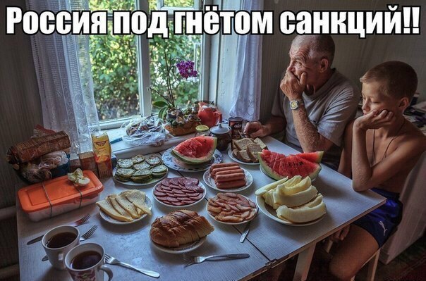 Немного картинок и демотиваторов