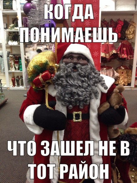 Забавные картинки из Сети