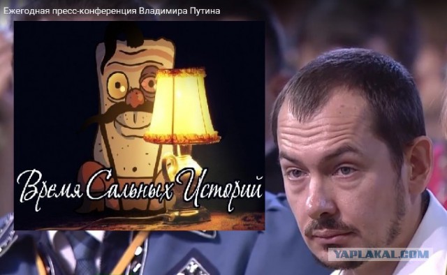 Простите, друзья, не сдержался