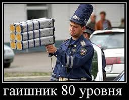 Кем работает его папа?