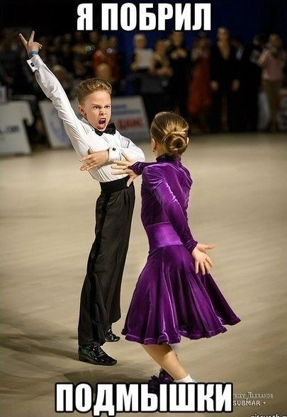 Картинки и гифки