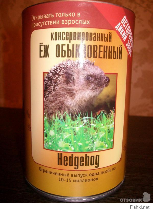 Обзор сми по Украине