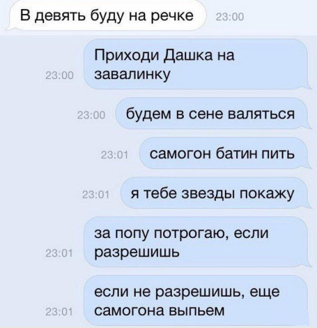 Иностранцы пробуют русский самогон