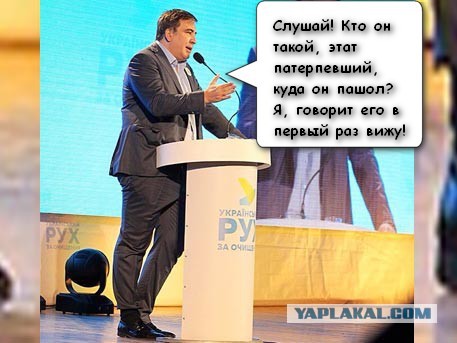 Заправьте брюки в носки
