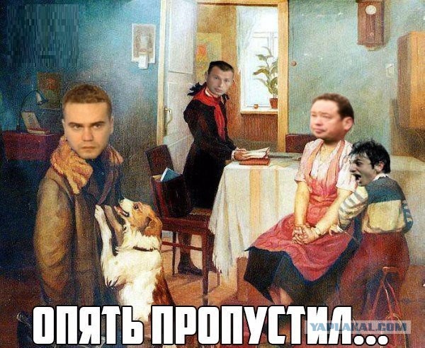 Акинфеев один поднялся на трибуну к российским болельщикам