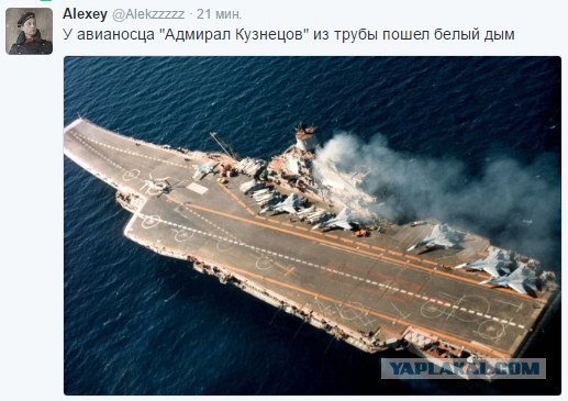 Выборы в США 8 ноября 2016