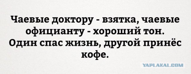 Картинки с буквами, со смыслом и без