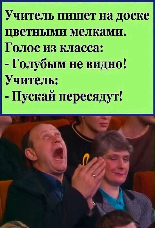 Картинки с букофками