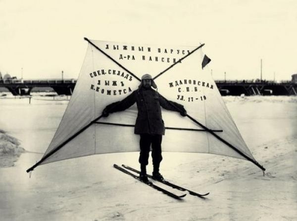 Советская эпоха в фотографиях.