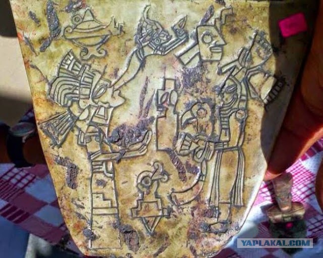 Инопланетное присутствие на Земле: рассекречены древние артефакты мексиканского палеоконтакта
