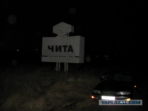 Советские стелы городов