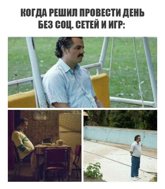 Подборка картинок с юмором "на любителя"