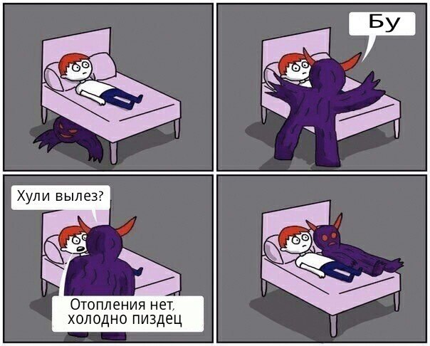144 картинки для поднятия настроения!