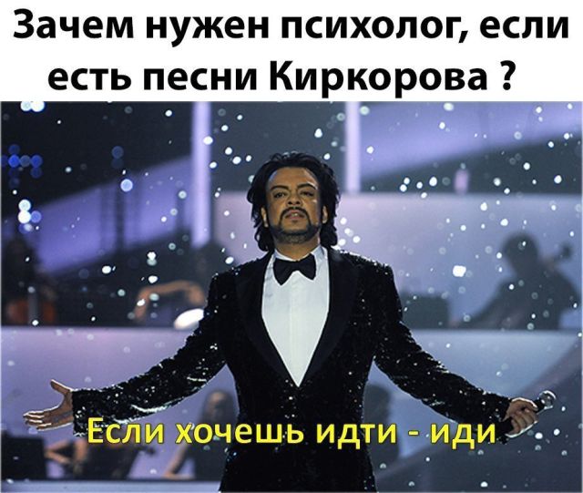 100 картинок для поднятия настроения!