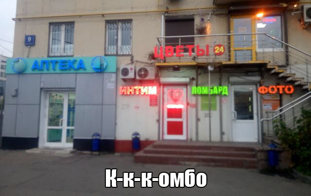 Удивительные снимки с российских просторов