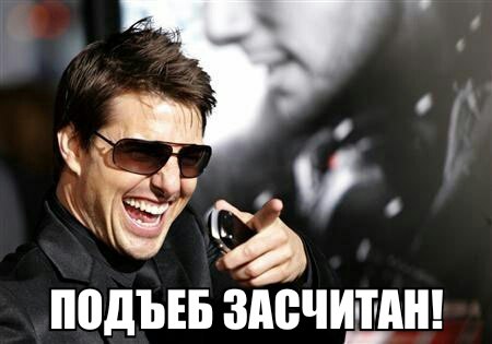 Новогодний стол в СССР