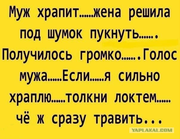 Просто картинки