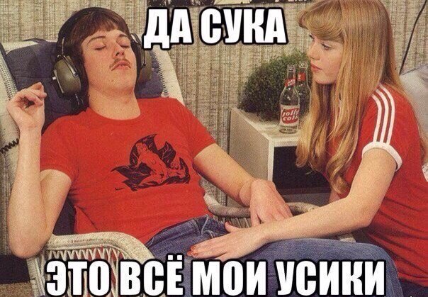 Тупик эволюции